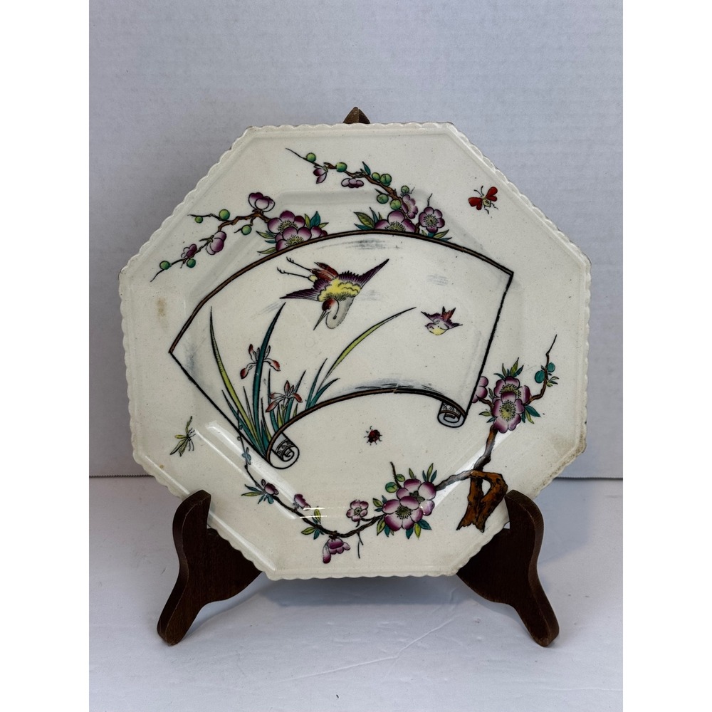 Antique 1880‎ Copeland Aesthetic Movement Hexagonal Plate Japanesque Bird Fan 8"